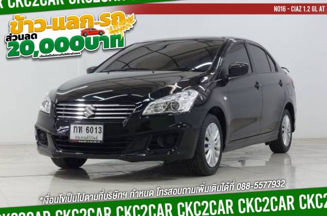 Ciaz 1.2 GL AT