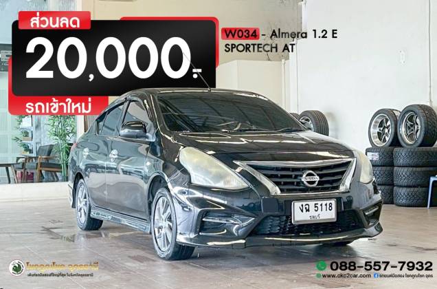 Almera 1.2 E SPORTECH AT