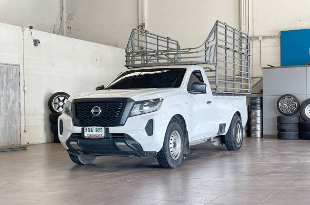 Navara 2.5 SL (Single Cab) (MY20) MT