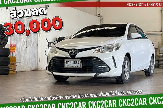 Vios 1.5 E (MY17) AT