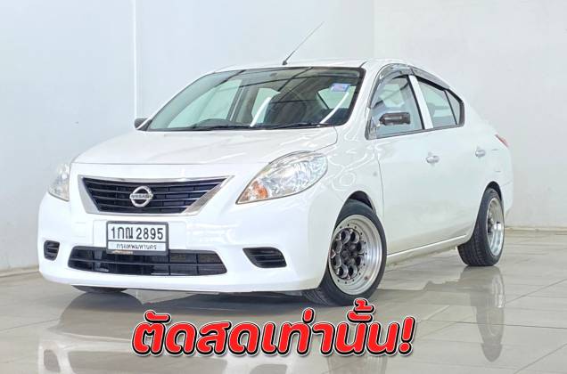 Almera 1.2 E MT*